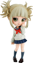 Figurka Banpresto My Hero Academia Himiko Toga Q 13 cm (4983164893656)