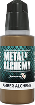 Farba Scale75 ScaleColor 17 ml Amber Alchemy (8412548275260)