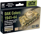 Набір акрилових фарб Vallejo Afv 71.207 DAK Colors 1941-1944 6 шт x 17 мл (8429551712071)