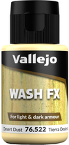 Фарба Vallejo Wash FX 76.522 35 мл Desert Dust (8429551765220)