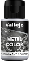 Фарба Vallejo Metal Color 77.716 32 мл Semi Matt Aluminium (8429551777162)