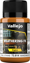 Акрилова фарба Vallejo Weathering FX Engine 73.814 40 мл Fuel Stain (8429551738149)