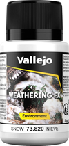 Акрилова фарба Vallejo Weathering FX Environment 73.820 40 мл Snow (8429551738200)