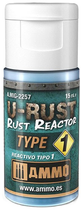 Реактор для іржі Ammo U-Rust Rust Reactor Type 1 15 мл (8432074022572)