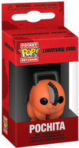 Брелок Funko POP Keychain Chainsaw Man Pochita (0889698803267)