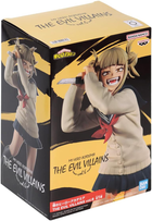 Фігурка Banpresto My Hero Academia Himiko Toga Volume 6 15 см (4983164194753)