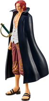 Фігурка Banpresto One Piece The Grandline Men TBA Vol.2 17 см(4983164189483)