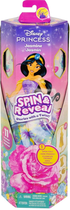 Lalka Disney Princess Spin & Reveal Jasmine HXC23 20 cm (0194735239719)