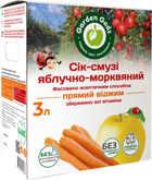 Сок-смузи Garden Gadz Яблочно-морковный с мякотью 3 л (4820240850366)