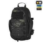 Рюкзак M-Tac Sturm Elite Multicam Black/Black 10248208