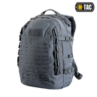 Рюкзак M-Tac Intruder Pack Grey 10319012