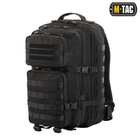 Рюкзак M-Tac Large Assault Pack Black 10334002