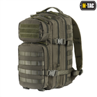 Рюкзак M-Tac Assault Pack Olive 10332001