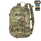 Рюкзак M-Tac Sturm Elite Gen.II X-Large Multicam 10368008