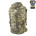 Рюкзак M-Tac Large Gen.IV Elite Multicam 10089908