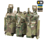 Передня панель для плитоноски на три магазина M-Tac Cuirass Multicam QRS 10259008