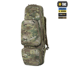 Рюкзак-чохол для зброї 85 см M-Tac Gen.II Elite Multicam 10146108