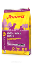 Сухий корм для собак маленьких порід Josera Mini Adult Salmon & Chicken