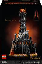 Конструктор LEGO Icons Властелин колец: Барад-дур 5471 деталь (10333)