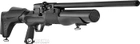 Пневматична гвинтівка Hatsan Hercules + насос Hatsan - зображення 2