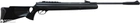 Пневматична гвинтівка Hatsan 125 ТН з газовою пружиною - зображення 1