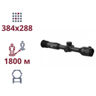 Тепловизионный прицел AGM Adder TS35-384