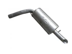 Глушитель Форд Сиерра (Ford Sierra) 89-94 2.0i kat (08.300) Polmostrow
