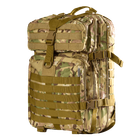 Рюкзак Foray 40л Multicam + чохол(8590)