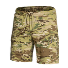 Шорти Basic Multicam (7986), XXL