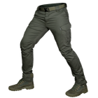 Штани CM Patrol Pro Twill Оліва (7083), S