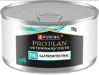 Влажный диетический корм Purina Pro Plan EN Gastrointestinal 195 г