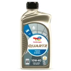 Моторное масло Total Quartz 7000 Diesel