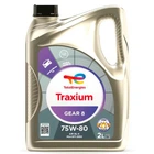 Масло трансмиссионное TOTAL TRAX. GEAR 8 75W-80 2 л (204083)