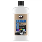 Поліроль восковий білий K2 COLOR MAX 500ML (K025BI)