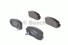 Дискові гальмівні колодки Bosch (0 986 494 064)