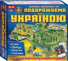 Настільна гра Ranok-Creative Мандруємо Україною (399372) (9789668003271)