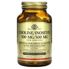 Холін/інозитол "Choline/Inositol 500/500" Solgar, 100 капсул