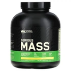 Гейнер Optimum Nutrition Serious Mass
