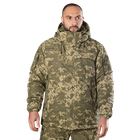 Куртка Patrol System 3.0 ClimaGuard Піксель (8610), 3XL