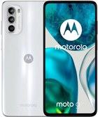 Мобільний телефон Motorola G52 4/128GB Metallic White