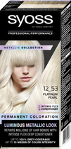 Фарба для волосся Syoss Metallic Collection стійка 12_53 Platinum Pearl (9000101731989)