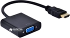 Адаптер STLab HDMI - VGA, 0.15 м с кабелями аудио и питания от USB (U-990 black)