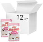 Вологий корм для кошенят Royal Canin Kitten Loaf 85 г
