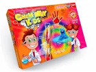 Набор для опытов Chemistry Kids (укр) Dankotoys CHK-02-02U