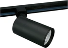 Светильник трековый для ламп LED GU10 54x160mm черный [4099854269608] Ledvance Eco Track Spot