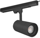 Светильник трековый LED 12W 220V 1080lm 4000K 61x155mm черный [4099854269400] Ledvance Eco Track Spot