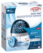 Влагопоглотитель Ceresit Stop влага Aero, 450 г