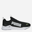 Sneakersy damskie wsuwane Puma Wired Rapid 385881-09 38.5 (5.5UK) Czarne (4065452796778)