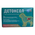 Детоксол №3, по 0,19 г