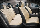 Накидки на сидіня PREMIUM Бежевий Повний комплект NAPOLI (700 114) Elegant